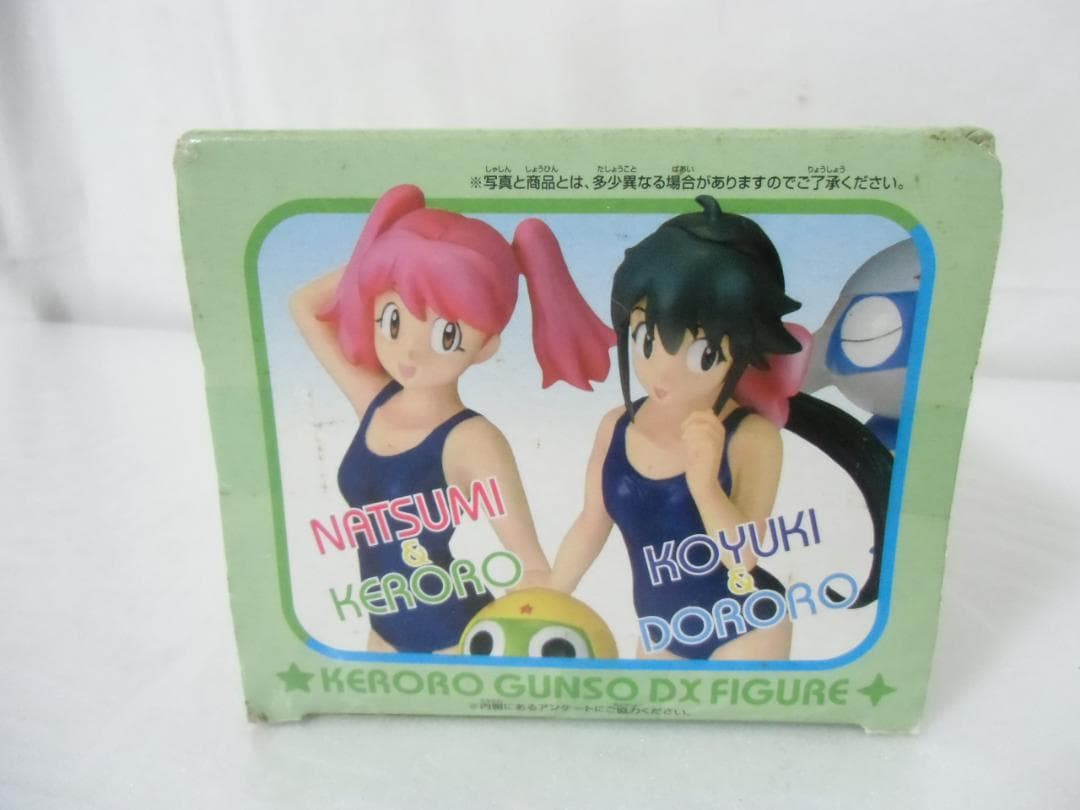 未開封品 ケロロ軍曹 DXフィギュア2 東谷小雪・日向夏美 2箱セット