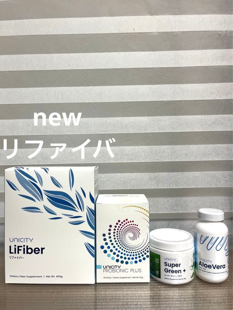 スーパークレンズパック ユニシティ - メルカリ