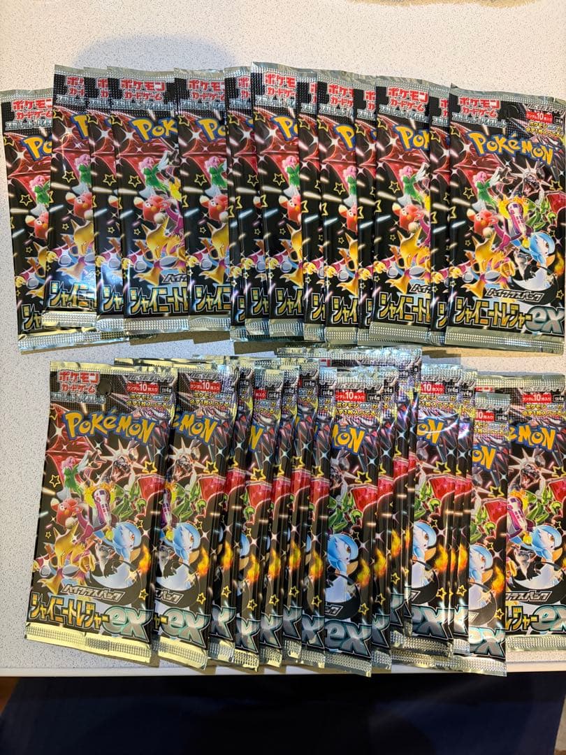 ポケモンカードパック シャイニートレジャーex 30パック ハイクラスパック「シャイニートレジャーex」｜ポケモンカードゲーム