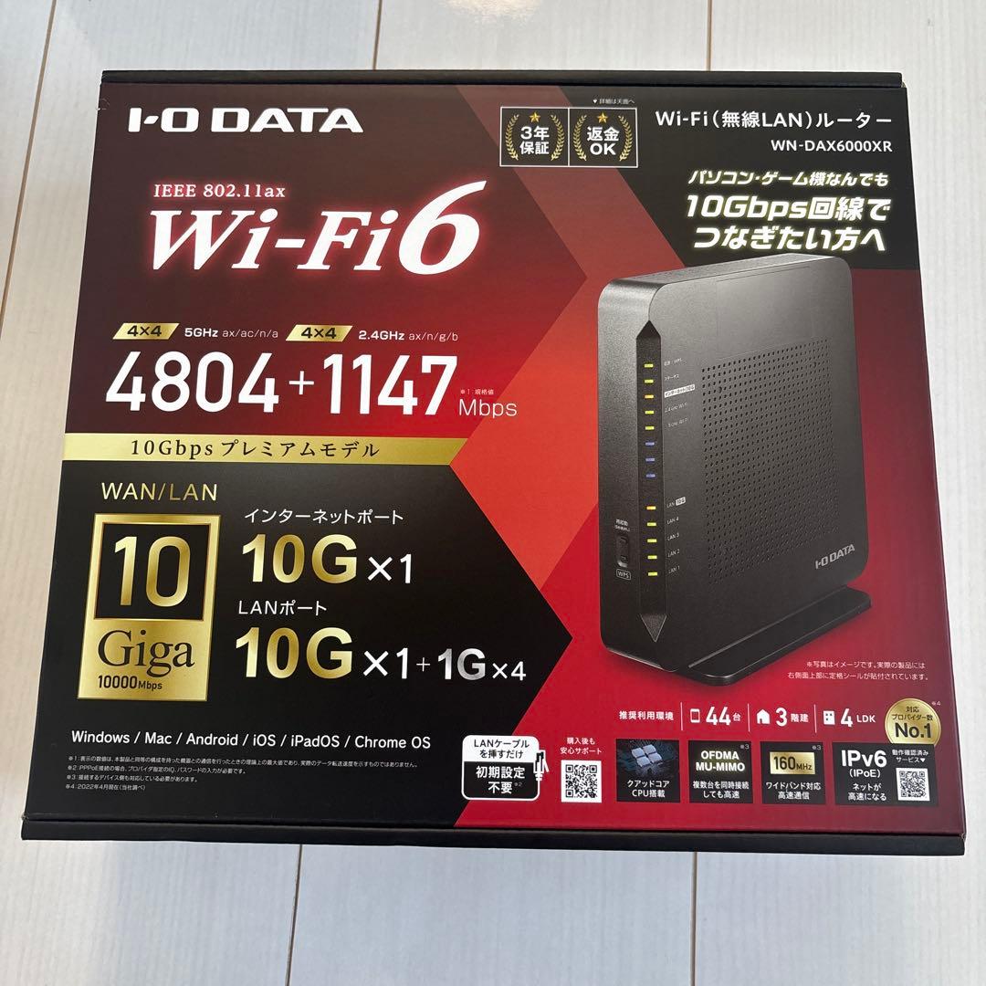 I-O DATA Wi-Fi 6 10ギガ対応 WN-DAX6000XR 0bdf6f309025596de11c07db7cac15