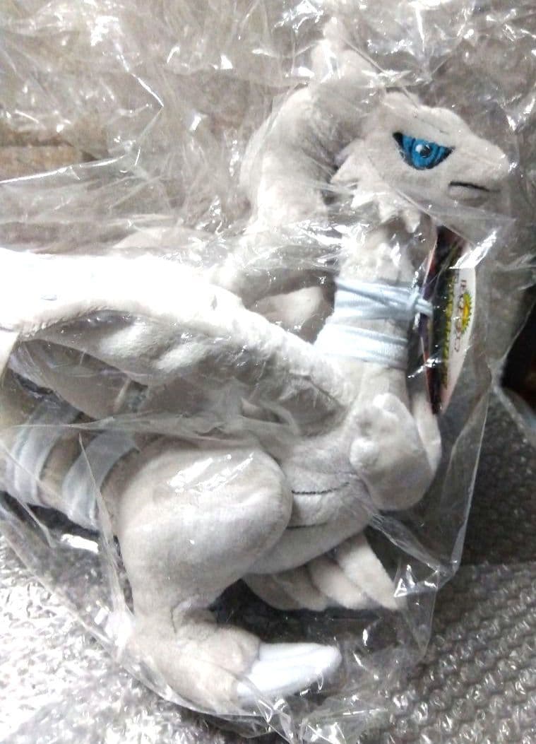 ポケモン　ぬいぐるみ　レシラム　ポーズチェンジ　N　202307091817