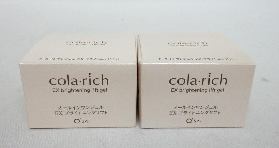 M1507 【未開封】コラリッチEX ブライトニングリフトジェル 55g ×2