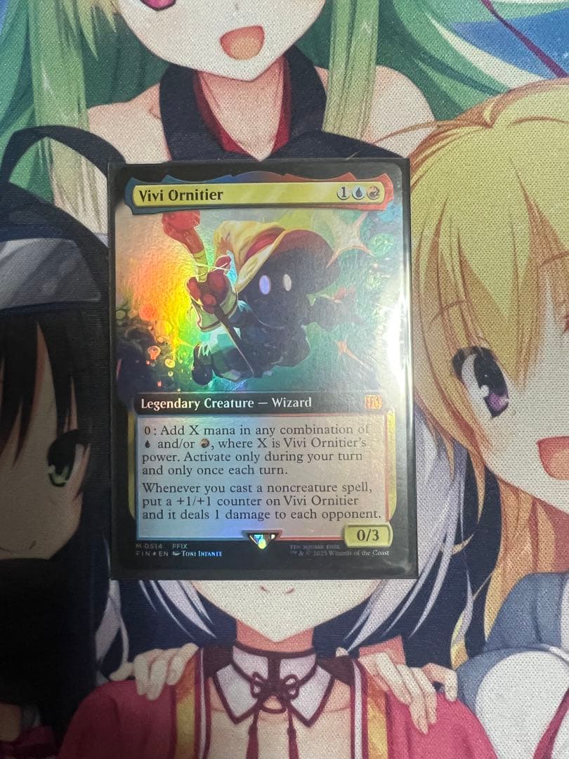 迷える黒魔導士、ビビ 英語 拡張foil - メルカリ