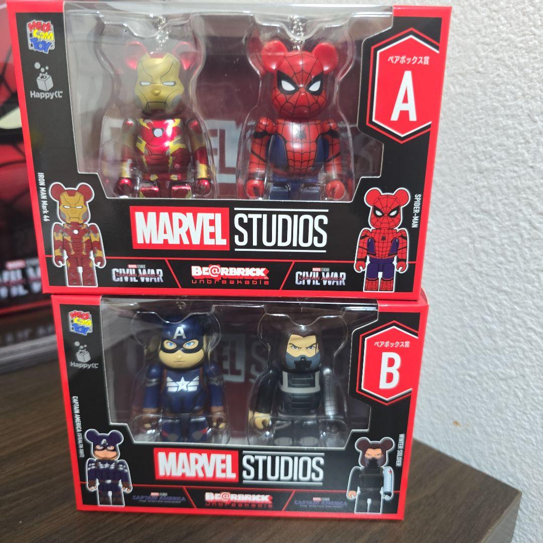 ベアブリック　4体セット