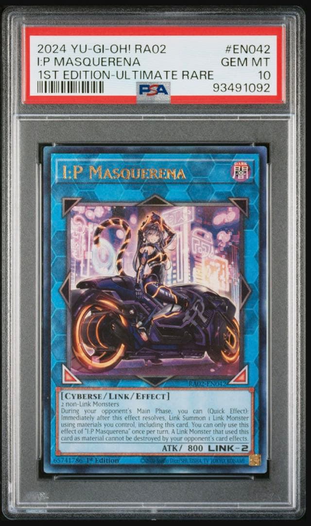 ☆稀少☆ 【PSA10】遊戯王 英語版 IPマスカレーナ レリーフ 1st - メルカリ