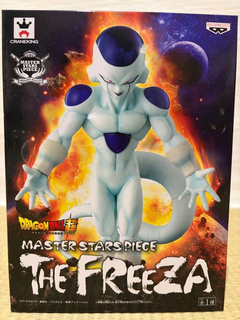 ドラゴンボール超 THE FREEZA フィギュア