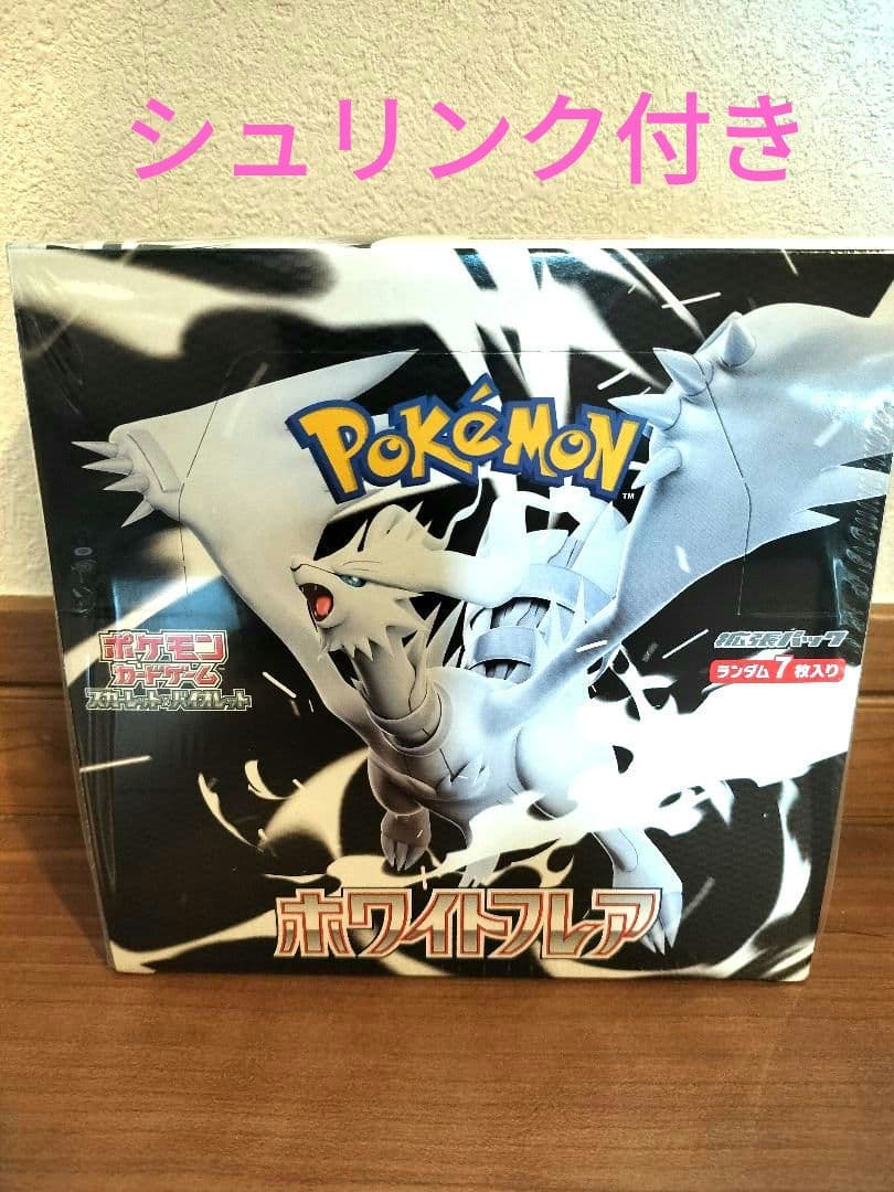 連番】PSA10 Classic コイキング ギャラドス ポケモンカード