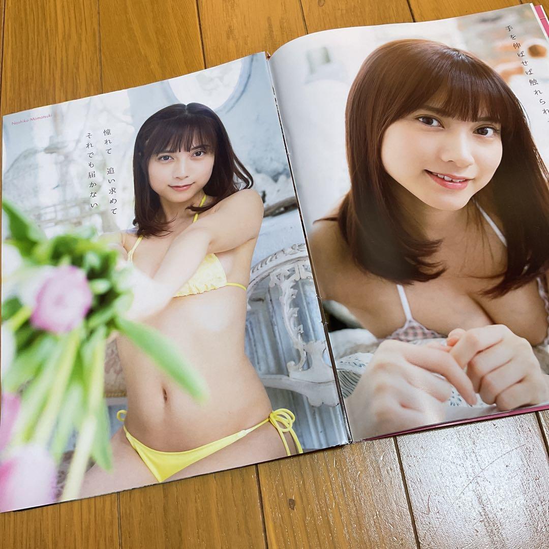 桃月なしこ　両面ポスター6点、切り抜き