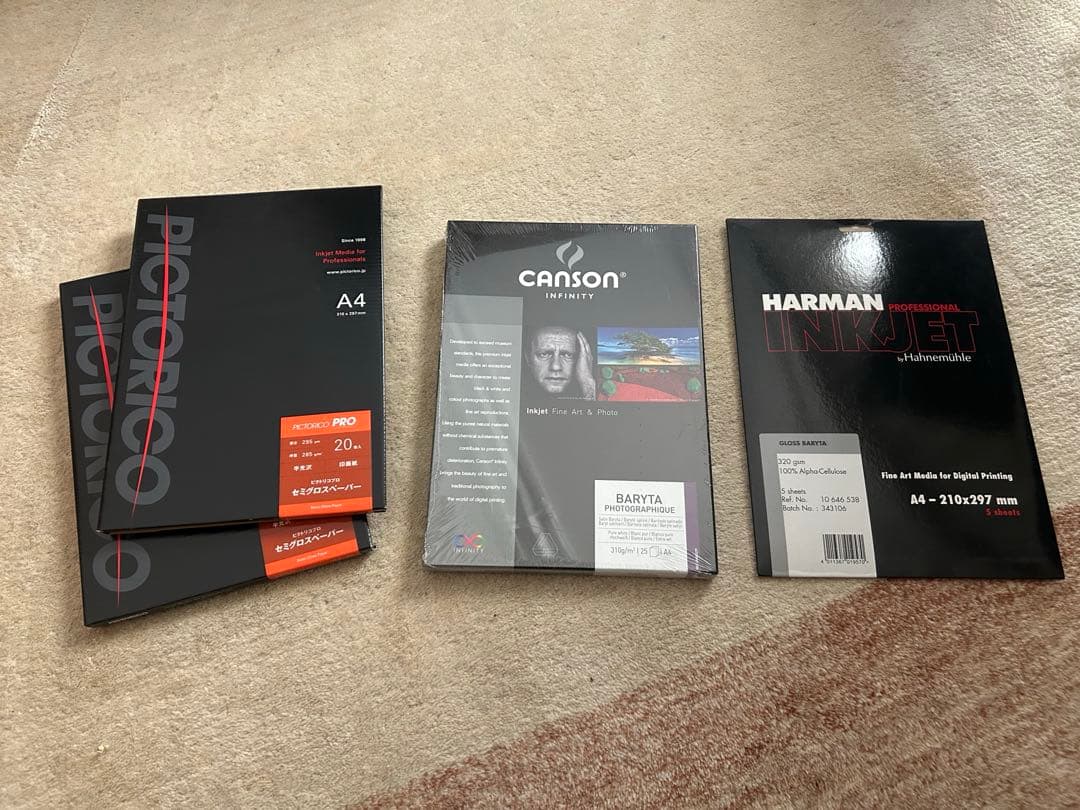 インクジェット プリンター用紙 各種