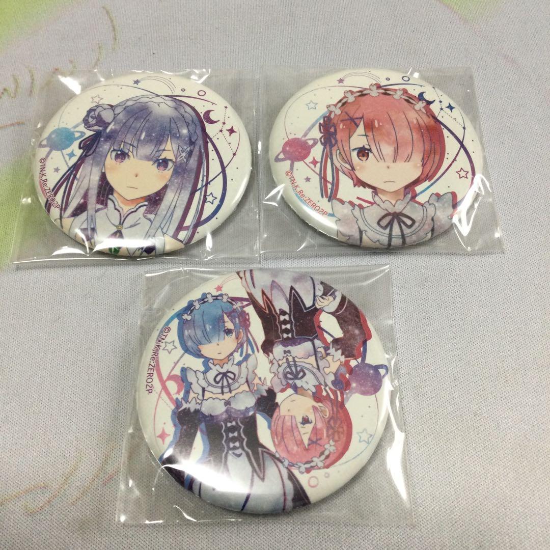 リゼロ エリミア レム ラム 劇場版限定 缶バッジ - メルカリ