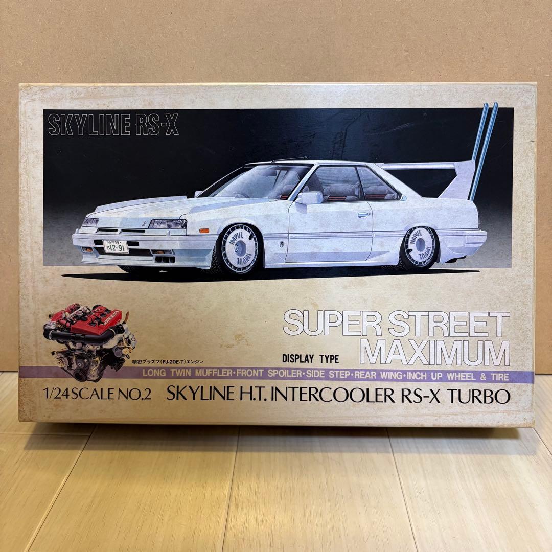 アオシマ 1/24 スカイライン H.T. インタークーラー RS-X ターボ