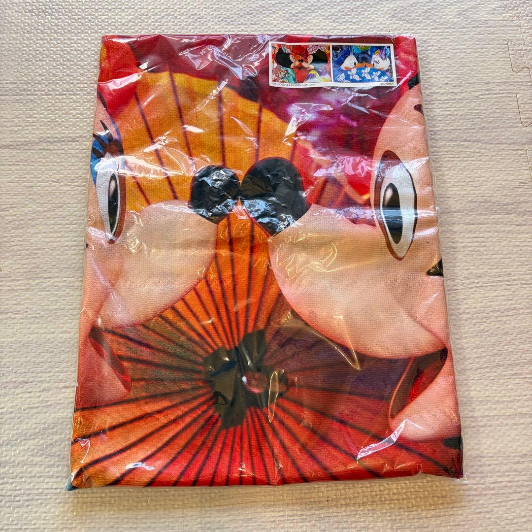 【新品未使用】ディズニー 蜷川実花イマジニングザマジック リバーシブルバスタオル 蜷川実花さんがファンタジースプリングスを撮り下ろし！東京ディズニー