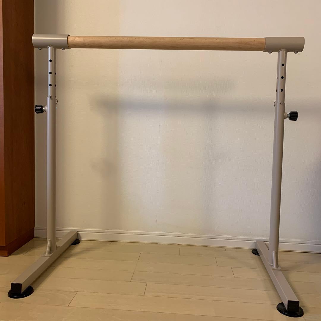 バレエバー/高さ調整可能/ベージュ/室内レッスン