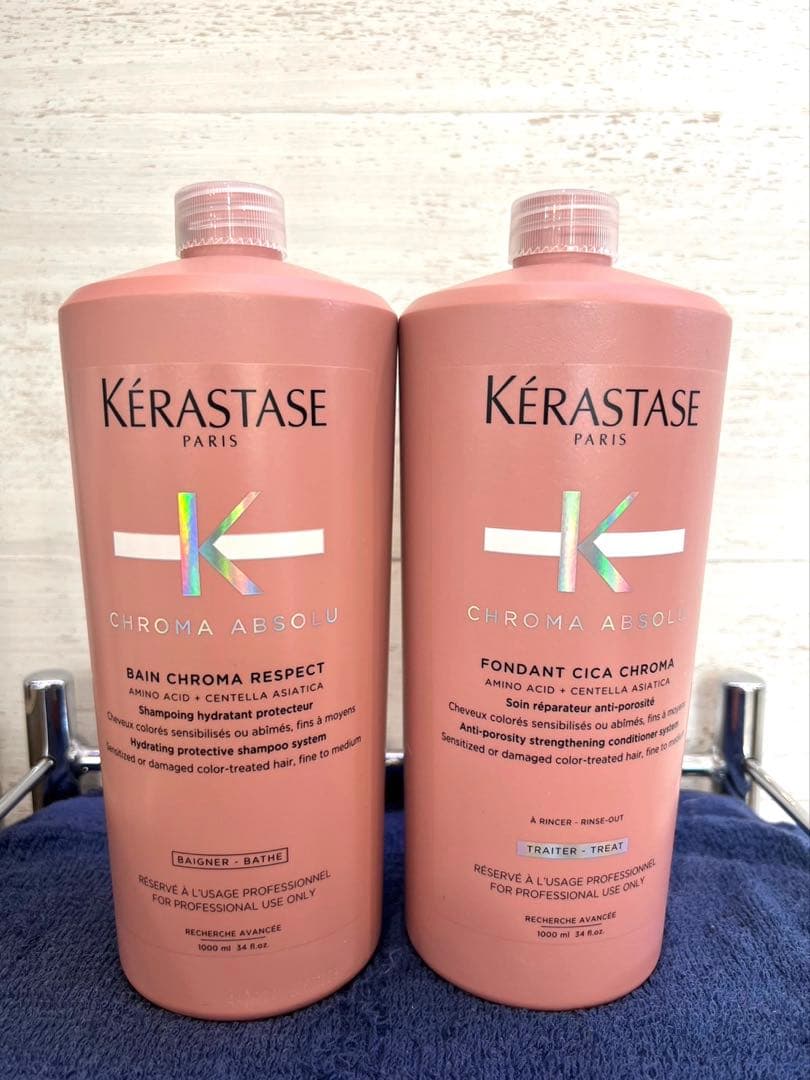 バン クロマプロテクト1000ml　/　フォンダン シカクロマ1000ml