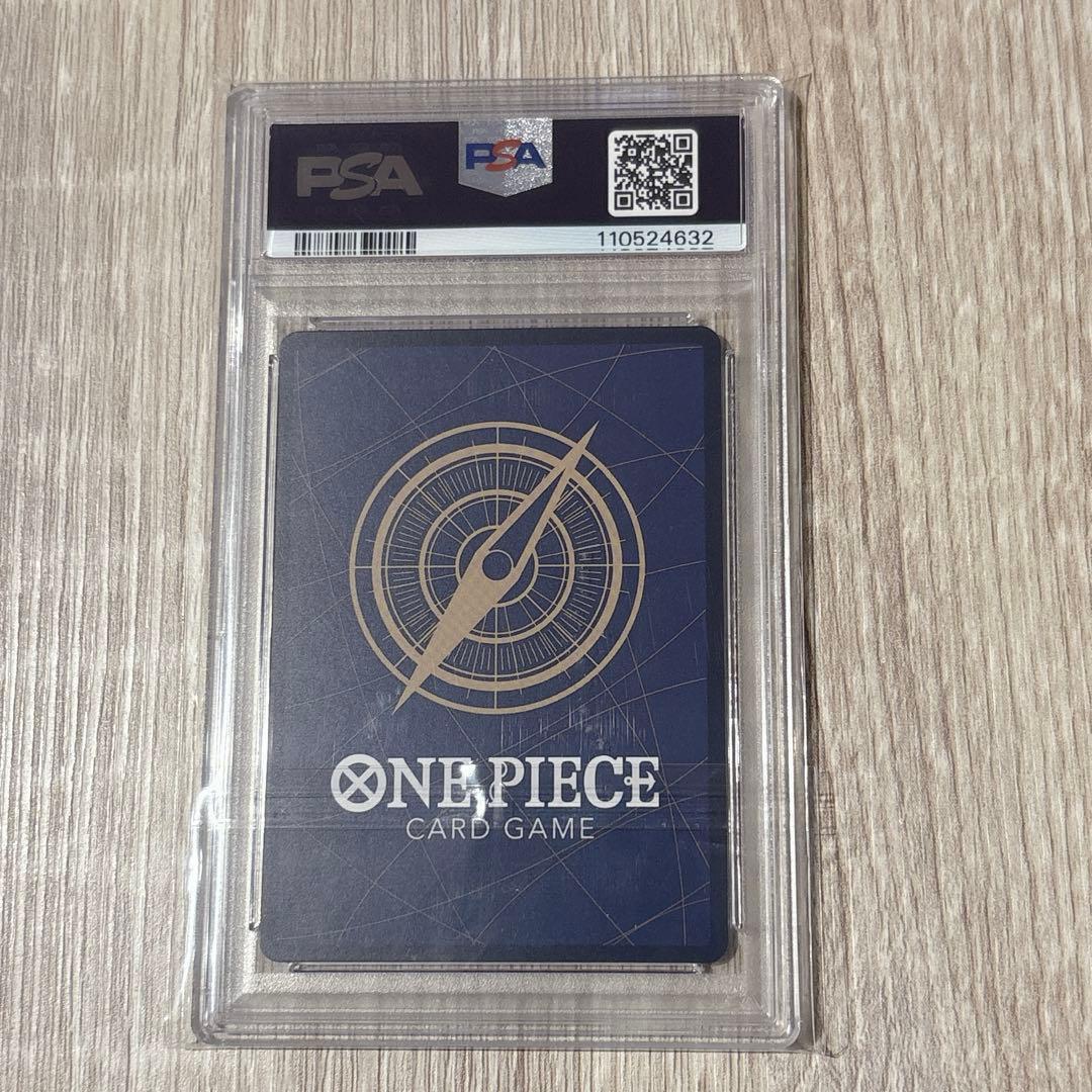 PSA10】ボア・ハンコック SP(スペシャルカード) OP07-051 - メルカリ