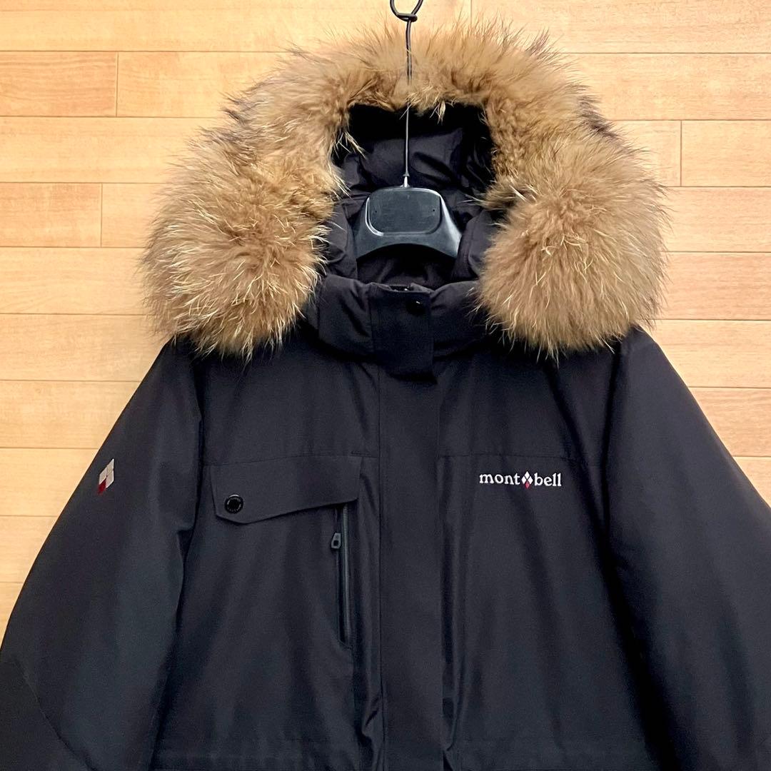M モンベル ダウンコート ダウン montbell ダウンジャケット 黒 - メルカリ