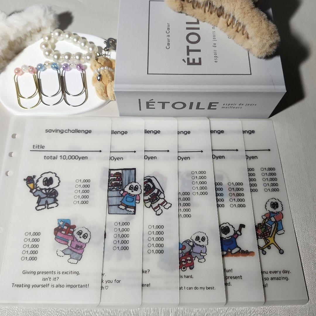 あんこ様 リクエスト 2点 まとめ商品 あんこ様 リクエスト 2点 まとめ