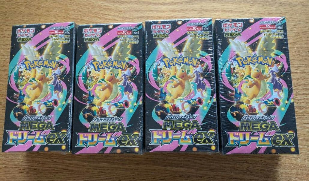 ポケモンカード　MEGAドリームex 4BOX シュリンク付き　メガドリーム ポケモンカード ハイクラスパック MEGAドリームex シュリンク付き 5BOX