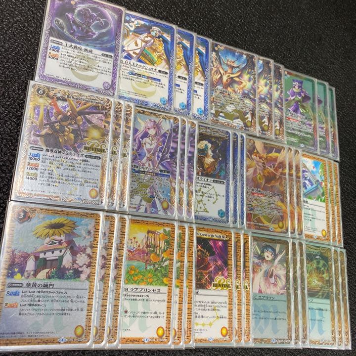 バトスピ 黄神皇LOデッキ 差し替えパーツ付き - メルカリ