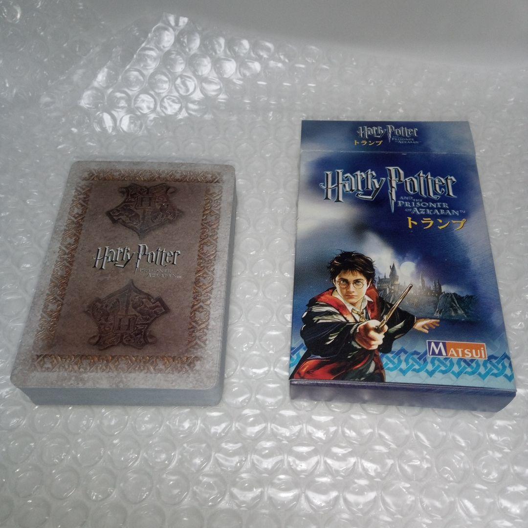 Harry Potter ハリー・ポッター アズカバンの囚人 トランプ