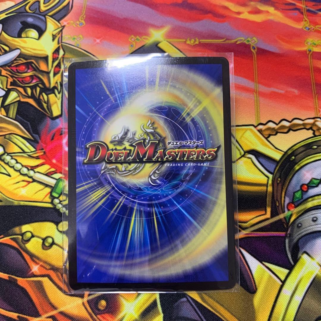 キャンベロ<レッゾ.Star> 金トレジャー - メルカリ