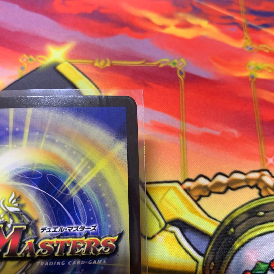 デュエルマスターズ　キャンベロレッゾstar 金トレジャー　2枚セット キャンベロ ＜レッゾ.Star＞(金トレジャー) 灰燼と天門の儀式