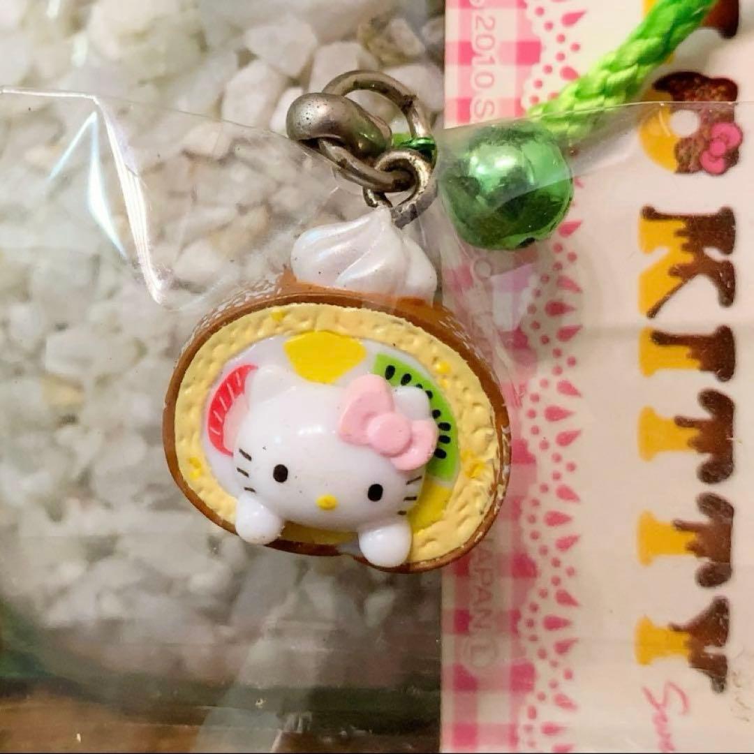 【激レア】ご当地キティ　スイーツ　根付け ストラップ ロールケーキ　バージョン