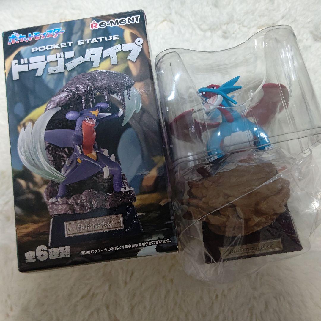 新品】ポケモン ボーマンダ ドラゴンタイプ フィギュア リーメント