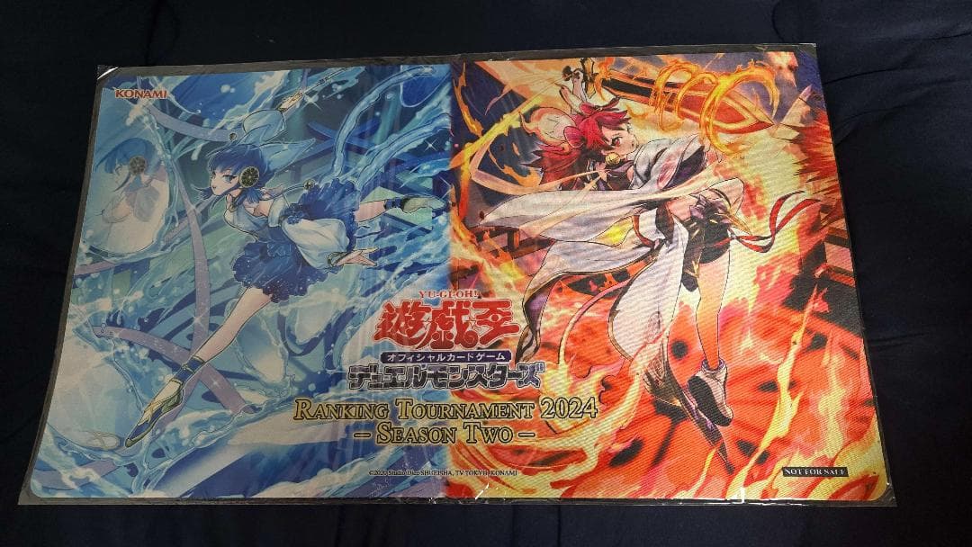 御巫の水舞踏 御巫の火叢舞 プレイマット プレイマット『御巫(WCQ2023)』【-】{-}《プレイマット》