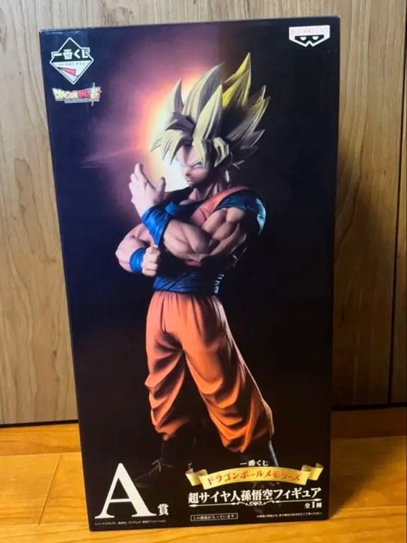 【未開封】一番くじ　ドラゴンボールメモリーズ　A賞 超サイヤ人孫悟空 フィギュア
