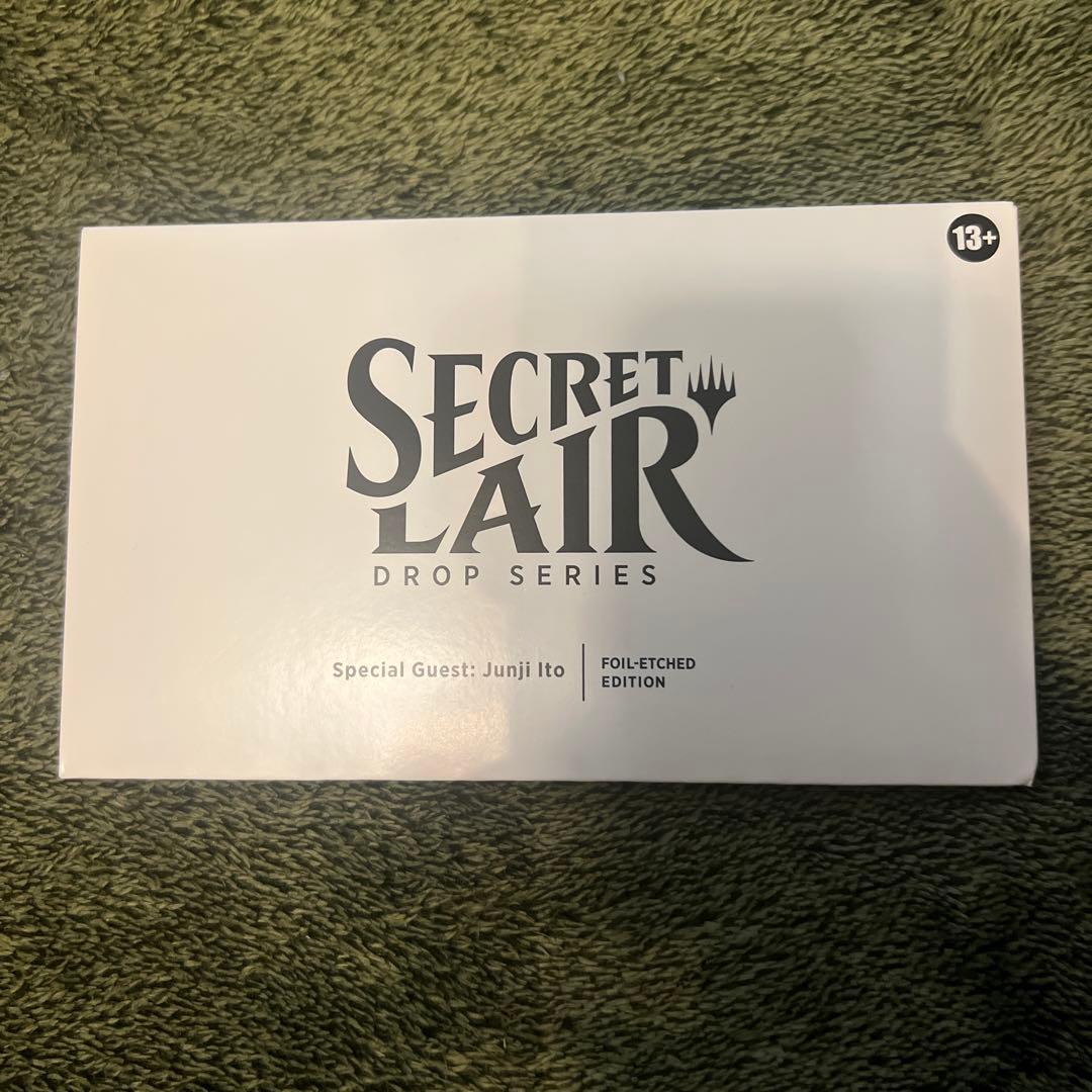 MTG Secret Lair Junji ito 日本語 foil