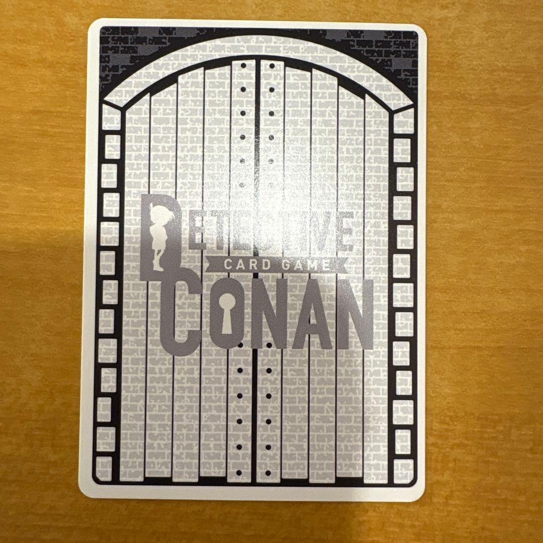 名探偵コナンカードゲーム 魅惑のマジック 中森青子 sec サイン レンガ