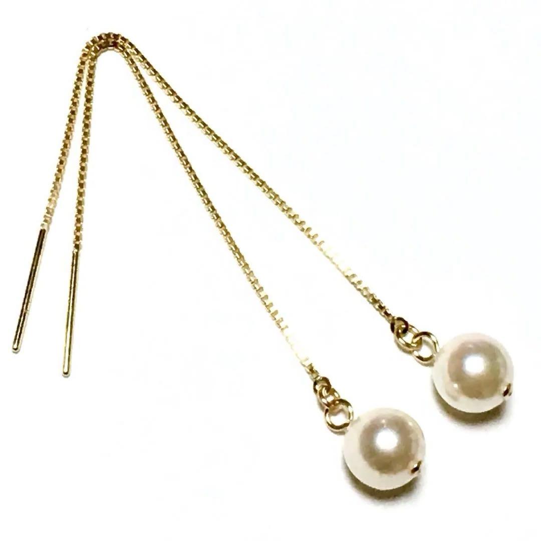 【Rv】特価 K18 アコヤ真珠 ピアス 7mmUP ロングアメリカンピアス