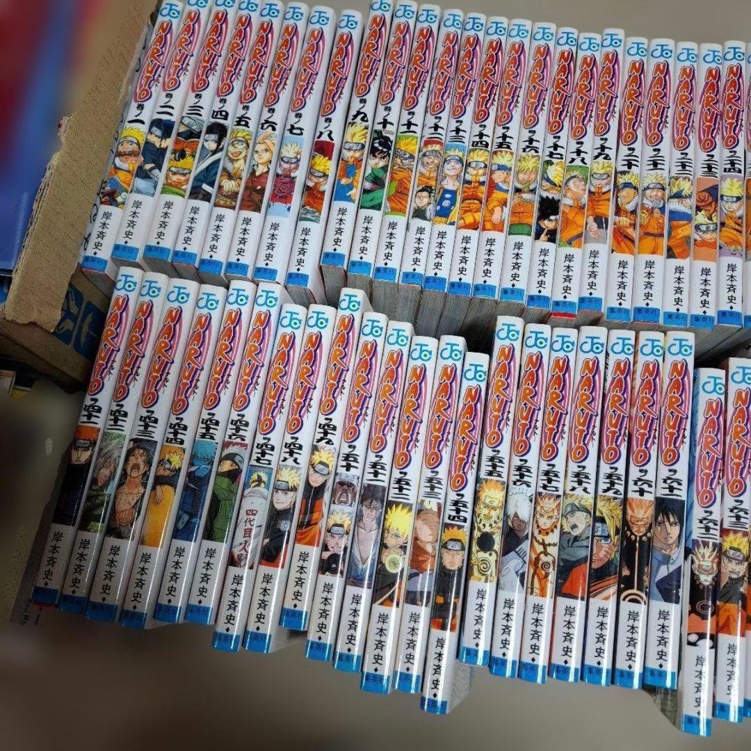 ナルト全巻+外伝