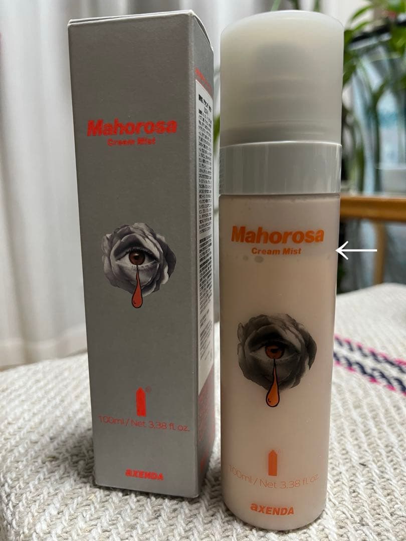 マホロサミスト - メルカリ