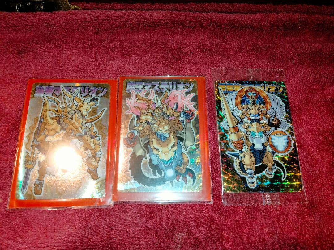 森羅万象チョコ　マステリオンセット