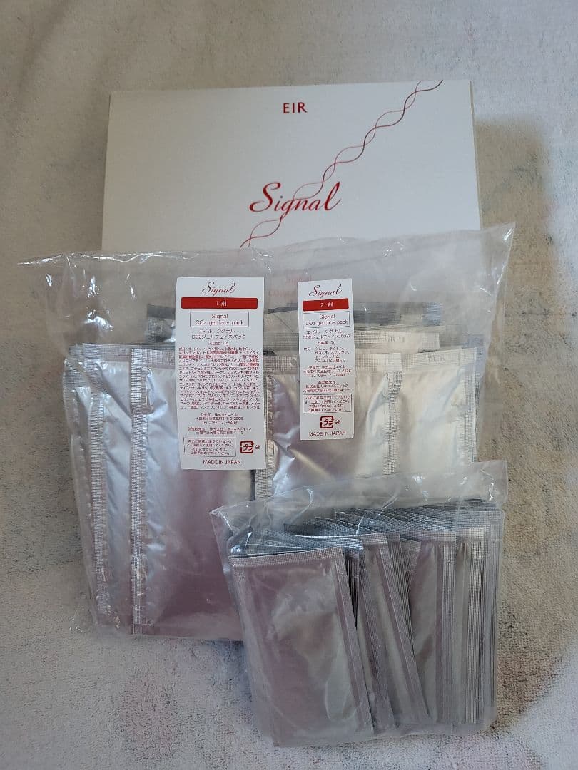 EIR Signal CO2ジェルフェイスパック25回分袋入り