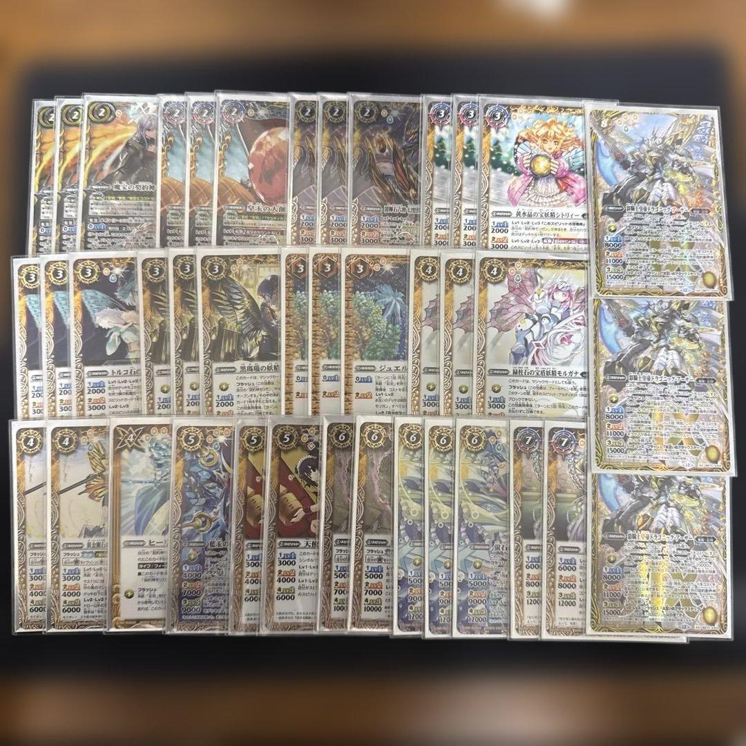 バトスピ　バトルスピリッツ　彩羽　モリガン　デッキ 公式スリーブ40枚付き ⑥【BS73】 彩羽3コンセット 16種48枚【魔宝の契約神モリガン