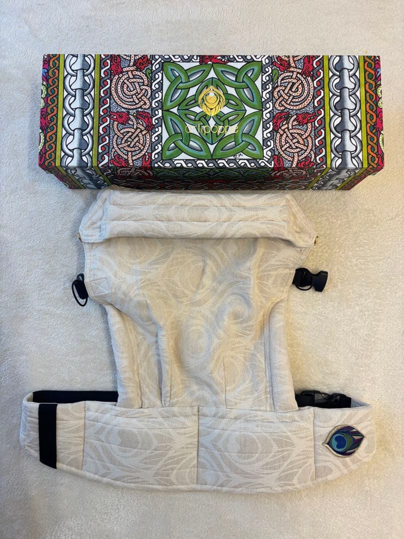 Artipoppe アーティポッペ　抱っこ紐 使い方 | アーティポッぺ