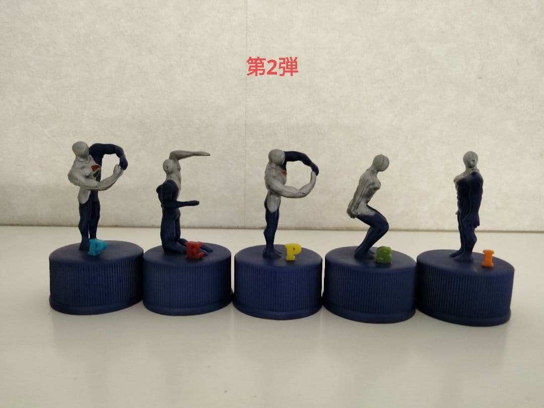 全75種 ペプシマン ボトルキャップ シークレット付 フルコンプ ペプシ