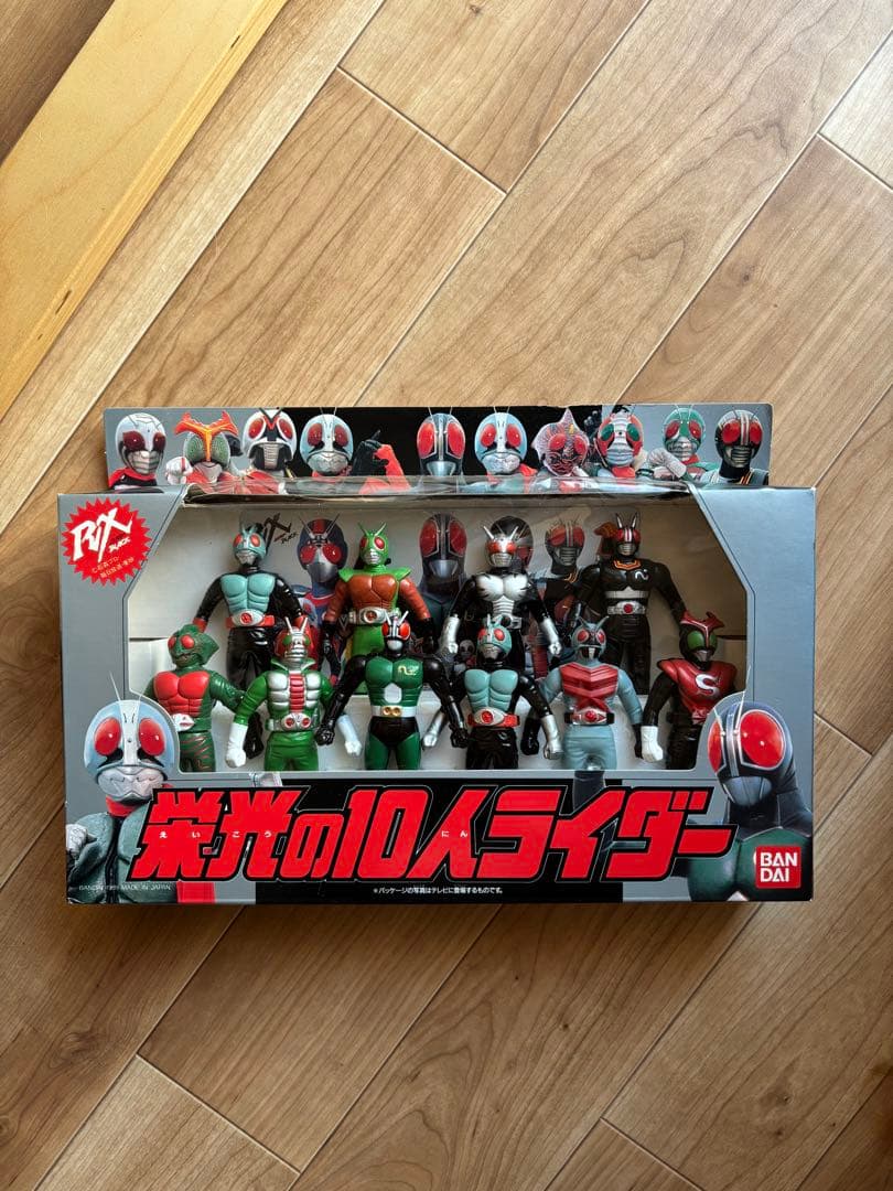 栄光の10人仮面ライダー フィギュアセット　未使用品