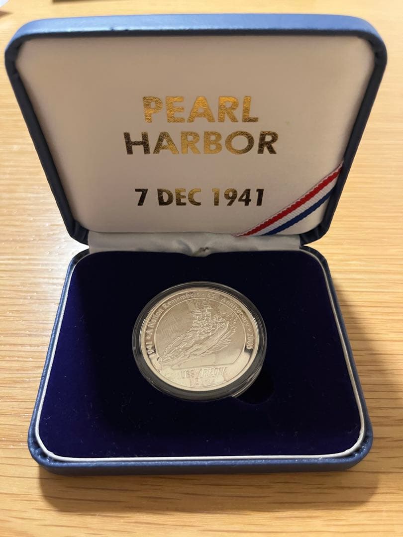 PEARL HARBOR 銀貨　65th anniversary 2006