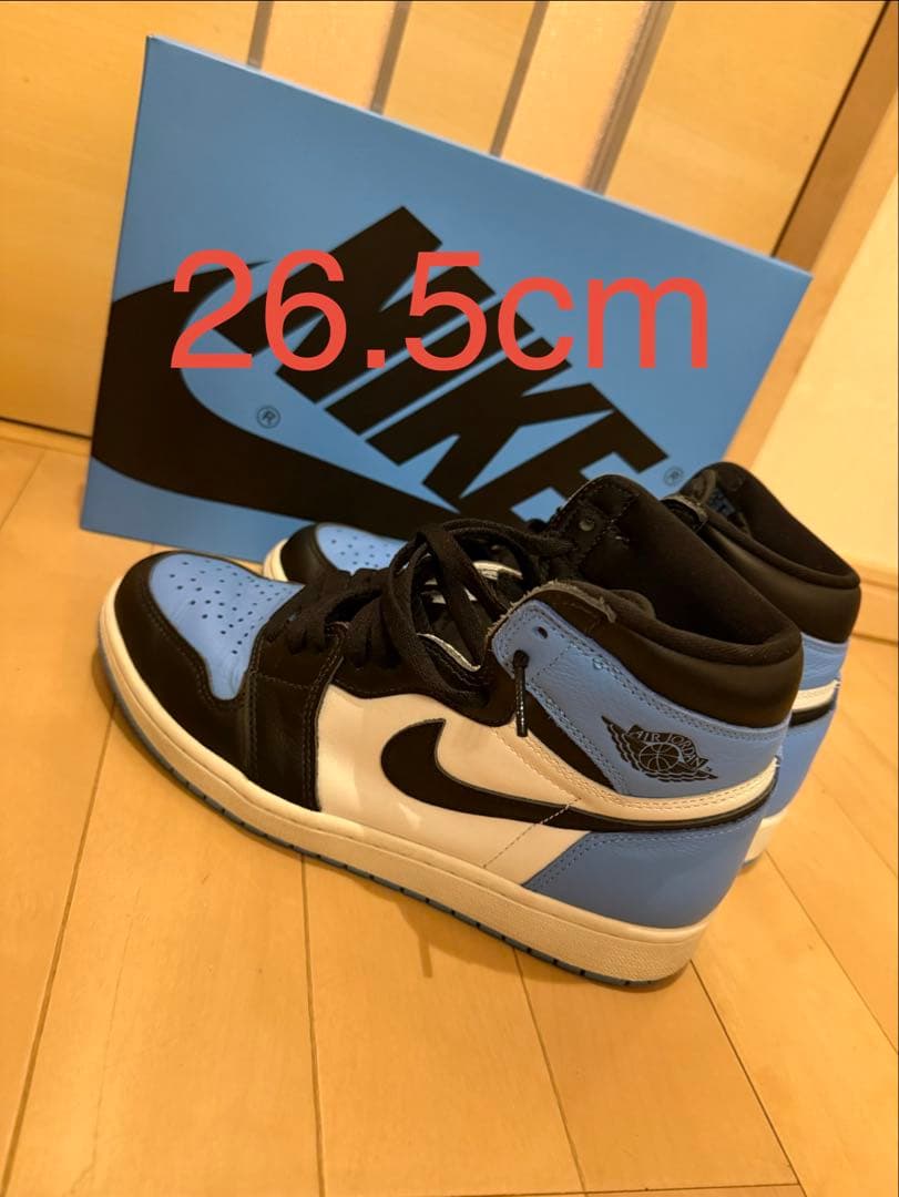 Nike Air Jordan 1 Retro ユニバーシティブルー