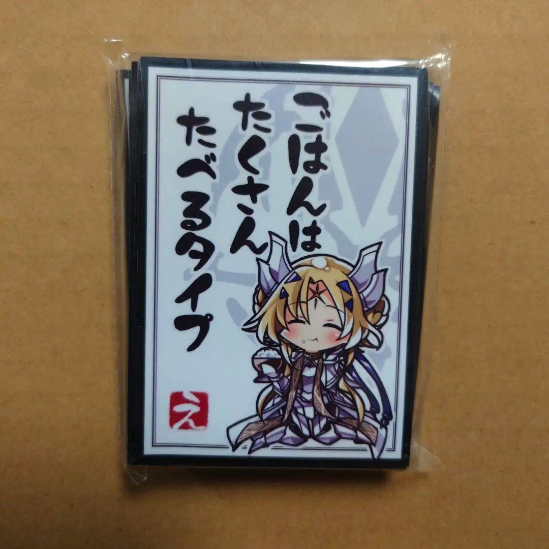 遊戯王　教導の聖女エクレシア　Cake Rabbits　スリーブ Amazon.co.jp: Cake Rabbits ミニサイズ カードスリーブ 『遊戯 墨絵