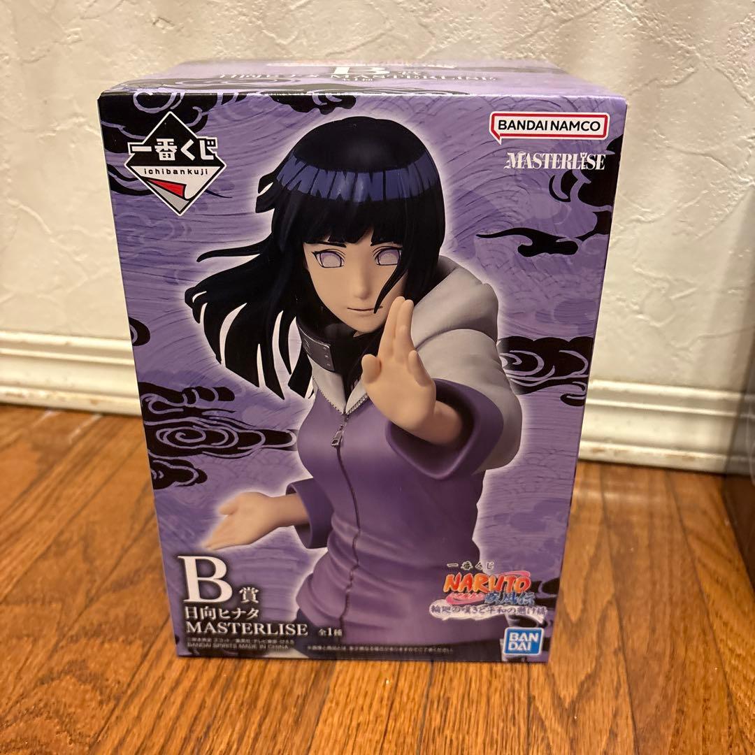 日向ヒナタ一番くじフィギュア おまけ付き - メルカリ