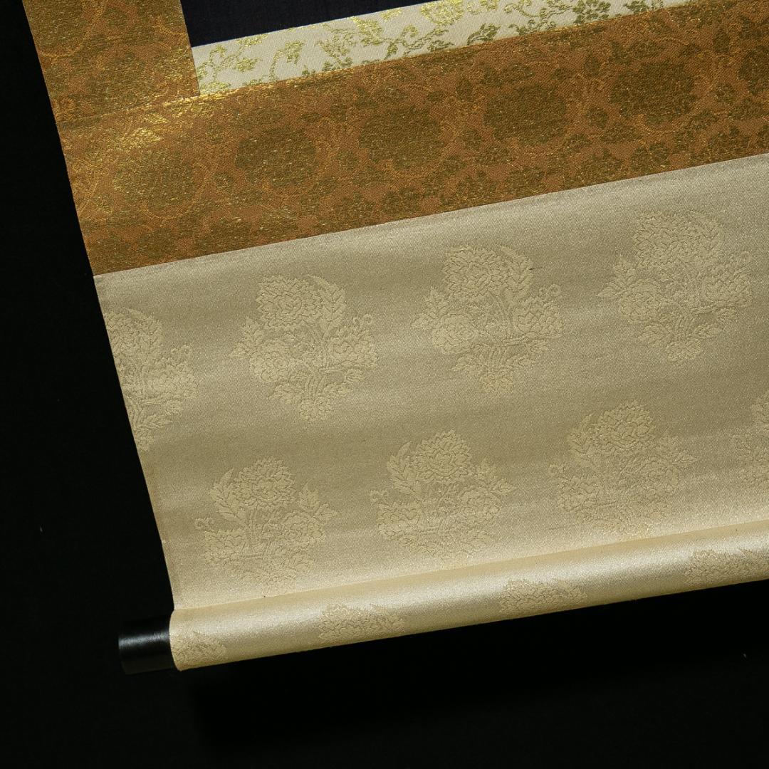 掛軸-1698 永田華堂 聖観音 紺紙金泥 共箱 仏教絵画 - メルカリ