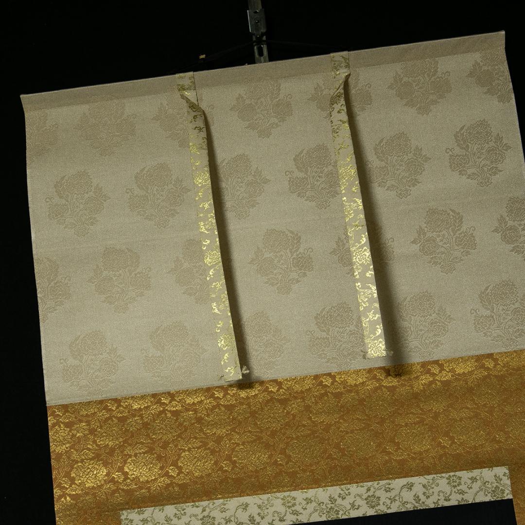 掛軸-1698 永田華堂 聖観音 紺紙金泥 共箱 仏教絵画 - メルカリ