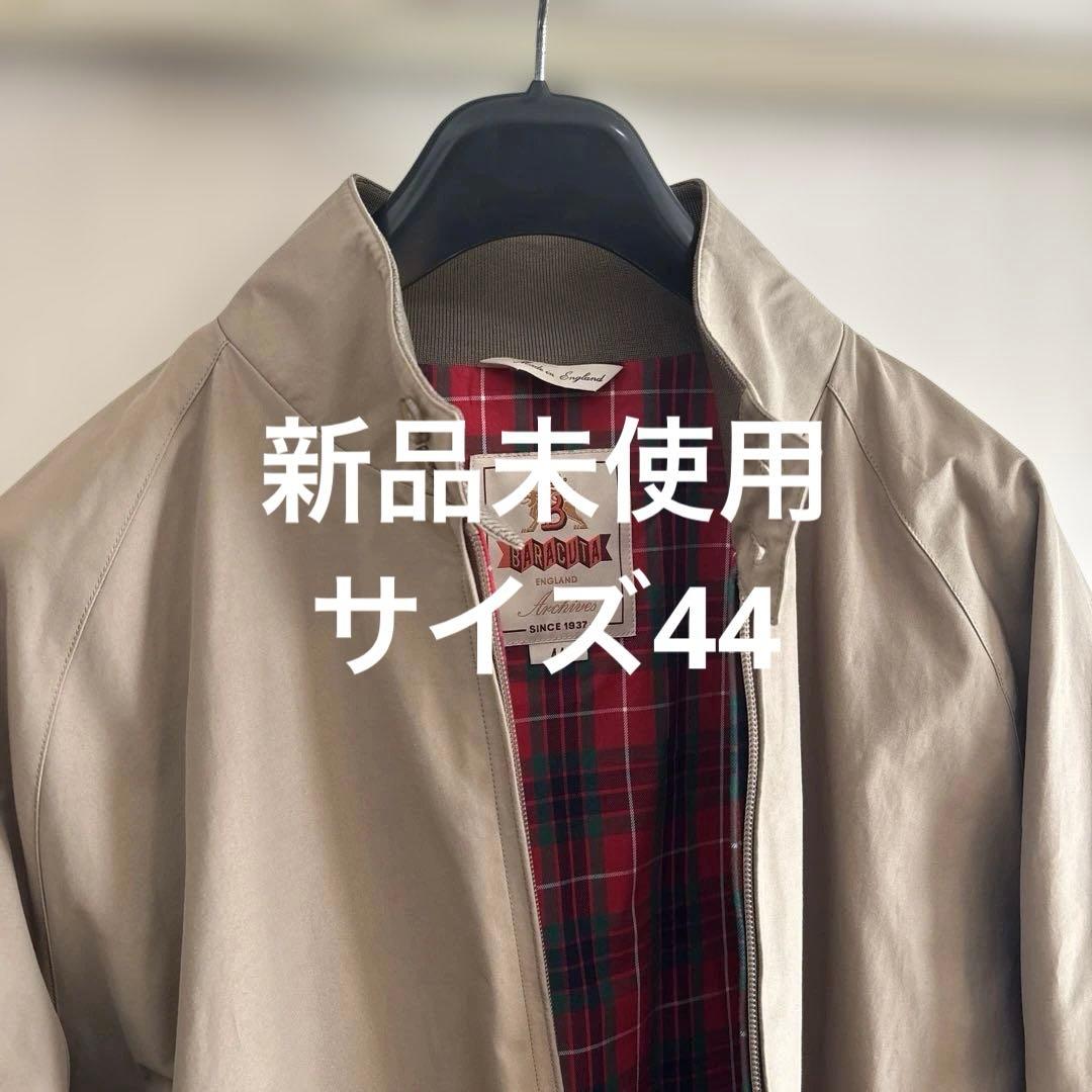 【baracuta】新品未使用 サイズ44