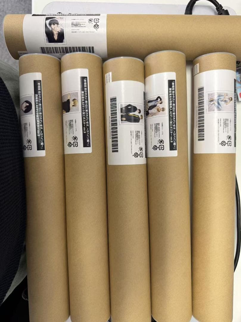 劇場版 抱かれたい男1位に脅されています　オンラインくじ　まとめ売り