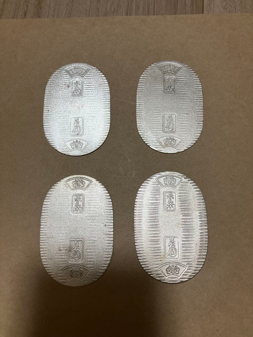 純銀　佐川小判　20グラム×4枚　計80グラム